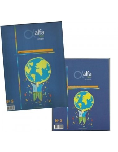 Mapas N°3 Alfa X40 unid.